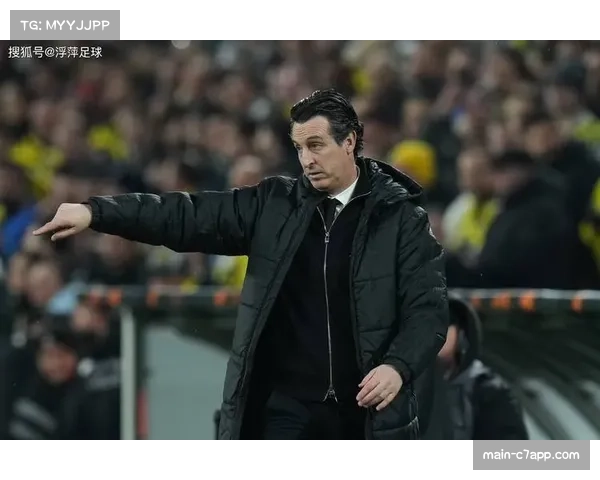 阿斯顿维拉连续平局掉出争冠集团 埃梅里重心转向欧联杯