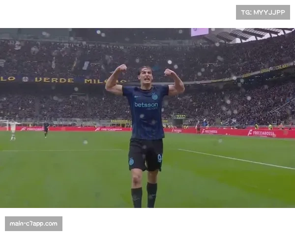 国际米兰高位逼抢失效暴露中场空虚 亚特兰大低位防守反击奏效